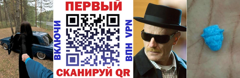 Amphetamine 97%  ОМГ ОМГ вход  Алупка  наркотики 