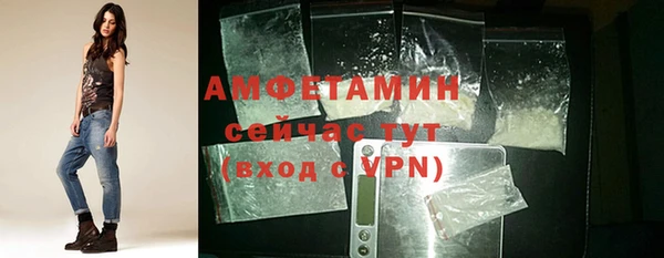 экстази Алексеевка