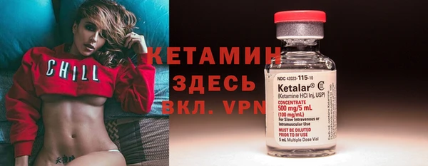 ECSTASY Алексин