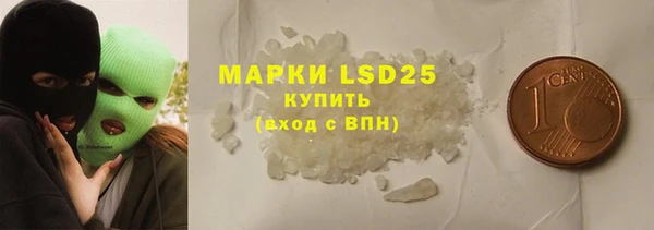 ECSTASY Алексин