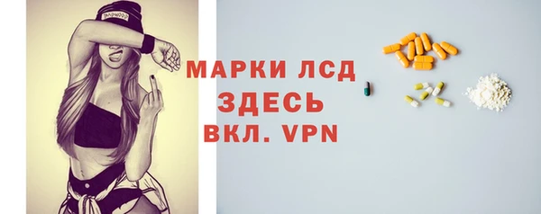 ECSTASY Алексин