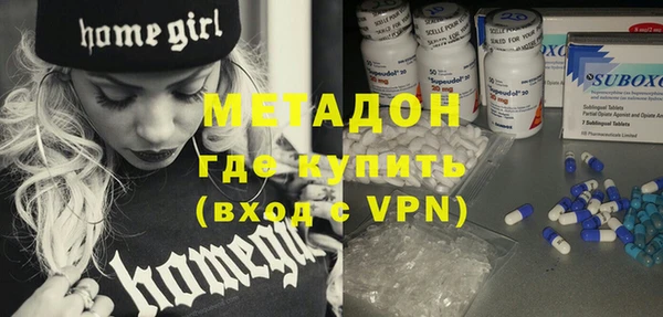 меф VHQ Алзамай