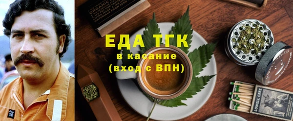 меф VHQ Алзамай