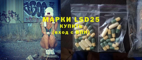 ECSTASY Алексин