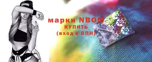 меф VHQ Алзамай
