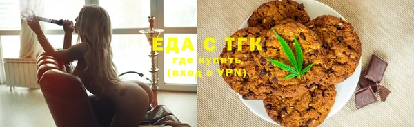 экстази Алексеевка